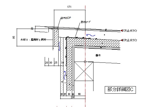 sekimoto.jpg